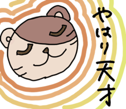 269735731