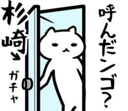 26974554