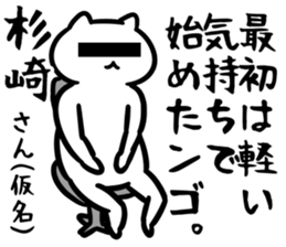 26974587