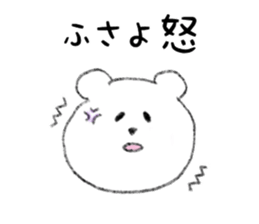26982694