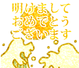 269845918