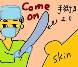 269862831