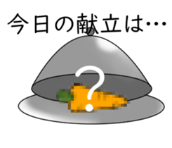 269872047