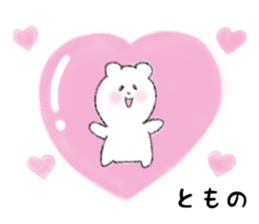 26988501