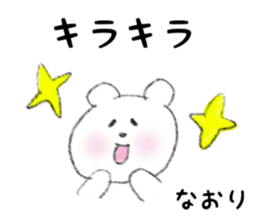 26989564