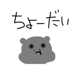 269918435