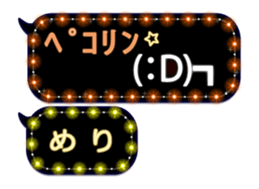 269929096