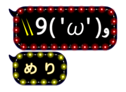 269929103