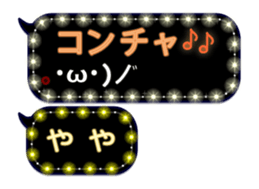 269929119