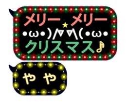 269929140