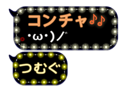 269929143