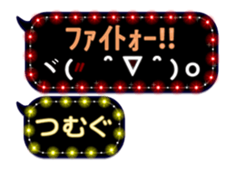 269929150