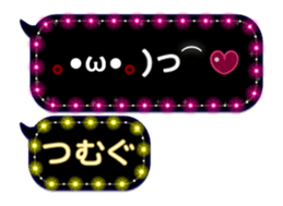 269929159