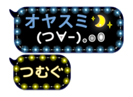 269929163