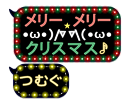 269929164