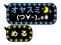269929187