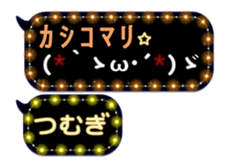 269929196