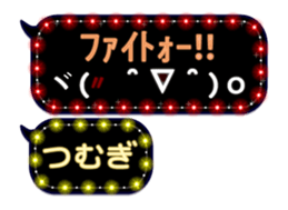 269929198