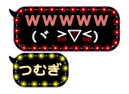 269929204