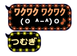 269929209