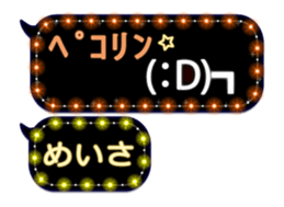 269929240