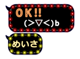 269929243