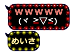 269929252