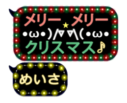 269929260