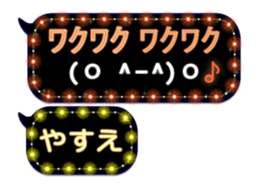 269929281
