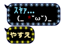 269929282