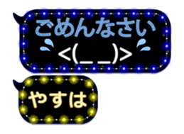 269929299