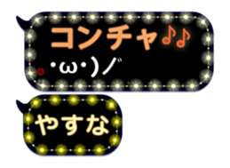 269929311