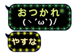 269929314
