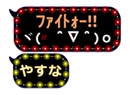 269929318