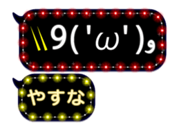 269929319