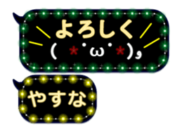 269929320