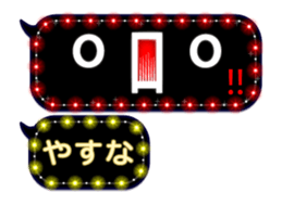 269929328