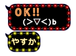 269929339