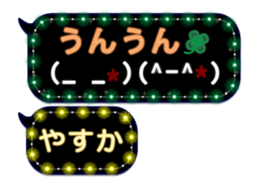 269929341
