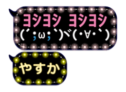 269929350