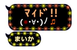 269929359