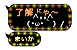 269929360