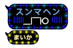 269929375