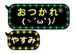269929386