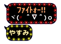 269929390