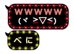 269929420