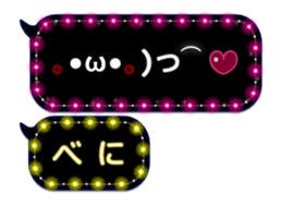 269929423