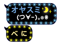 269929427