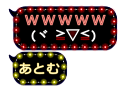 269929828