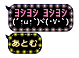 269929830